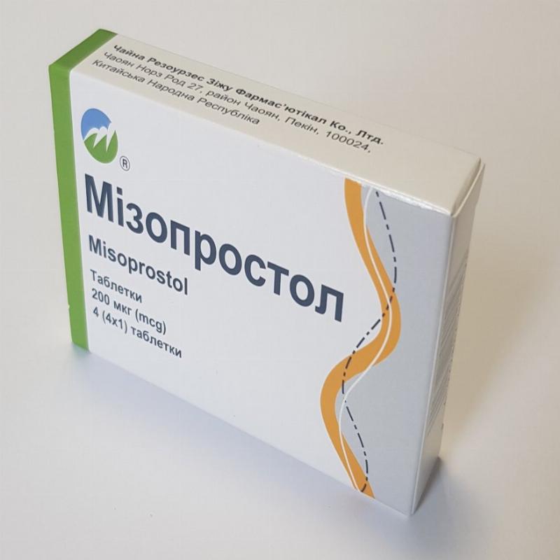 МІЗОПРОСТОЛ таблетки по 200 мкг, по 4 таблетки у блістері, по 1 блістеру в пачці з картону